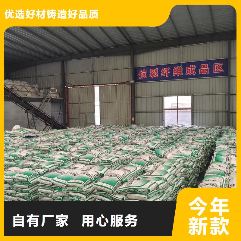 剪切型钢纤维欢迎咨询价格制造厂家