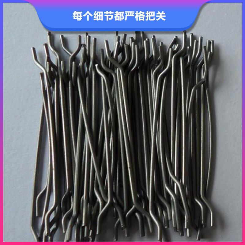 钢纤维铜止水生产厂家产地货源用好材做好产品