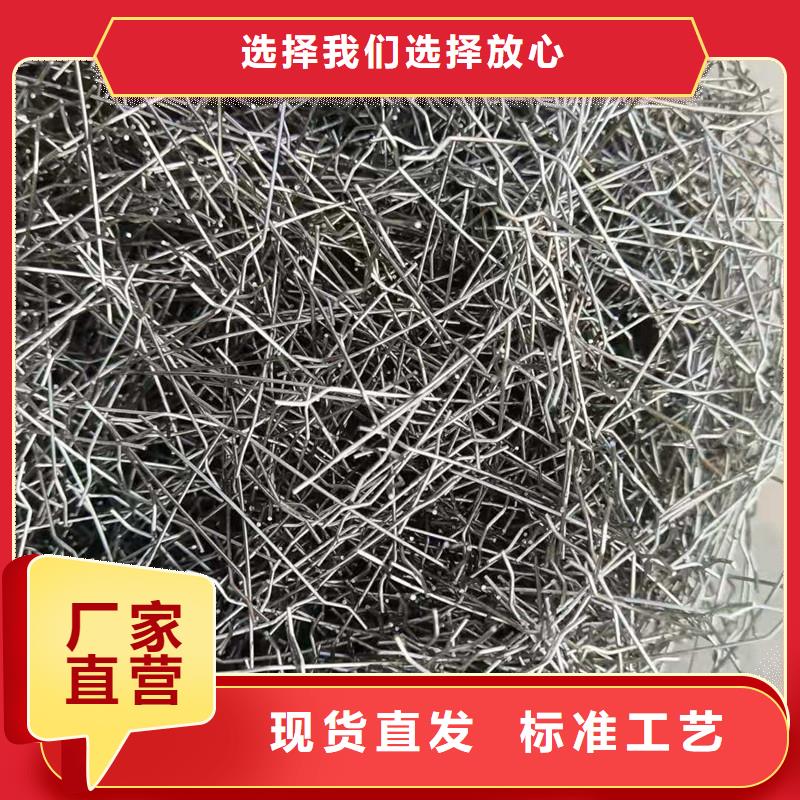 【钢纤维】沥青木丝板精心打造精心选材