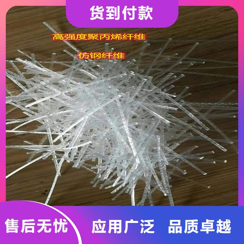 联排造钩型钢纤维放心选择价格同城厂家