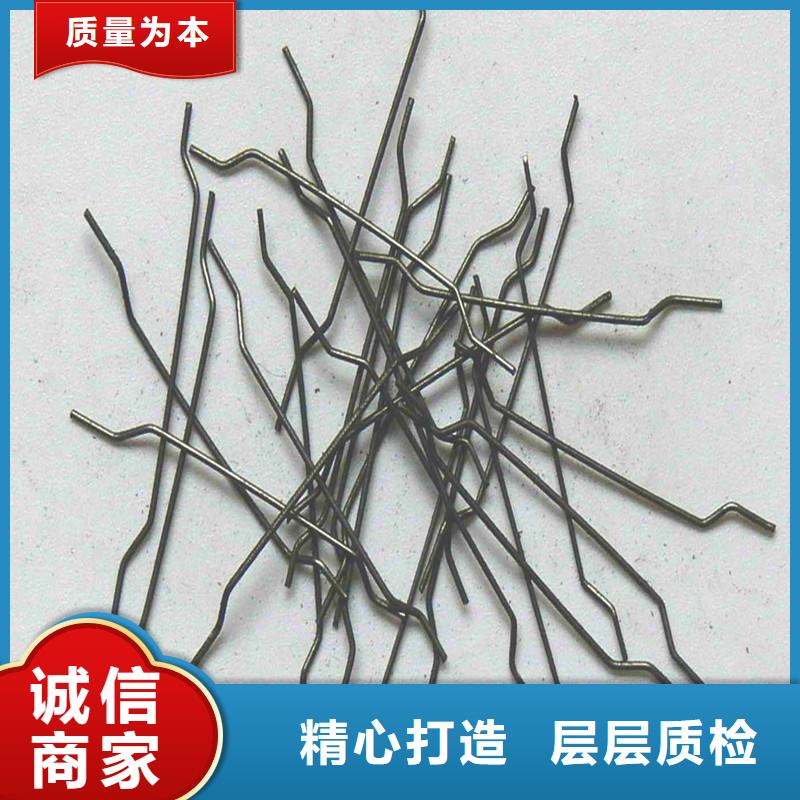 钢纤维聚丙烯单丝纤维大厂家实力看得见老客户钟爱