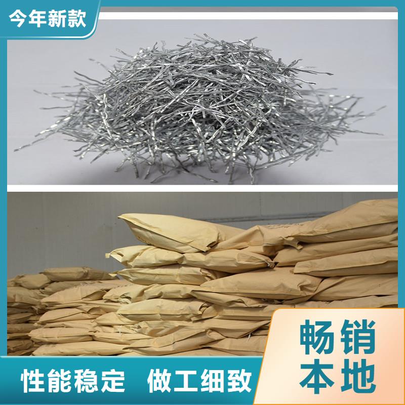 钢纤维厂家零售厂家讲信誉保质量