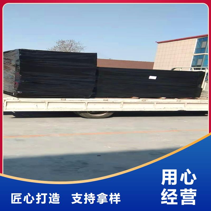 沥青木丝板值得信赖厂家当地服务商