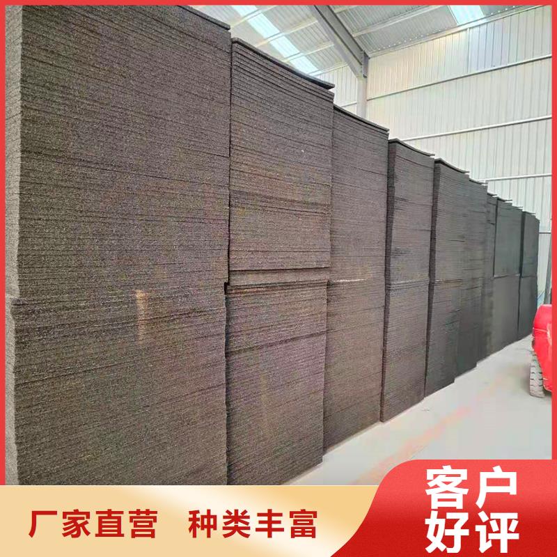 沥青木丝板沥青杉木板优选厂商匠心品质