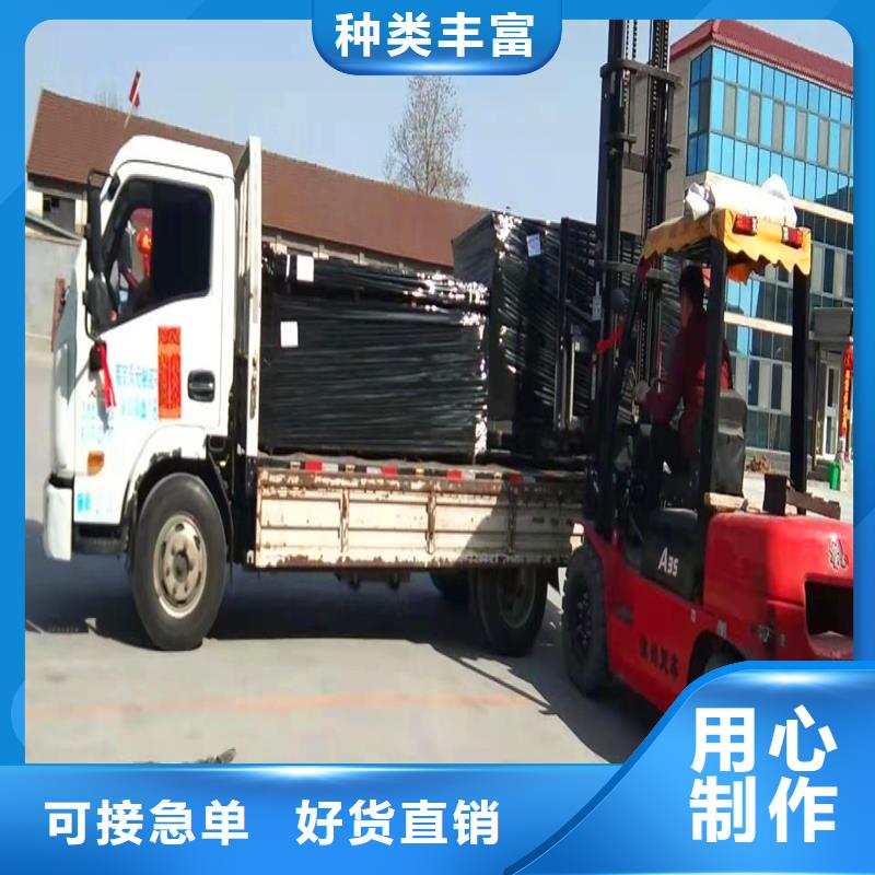 沥青木丝板在线报价厂家当地品牌