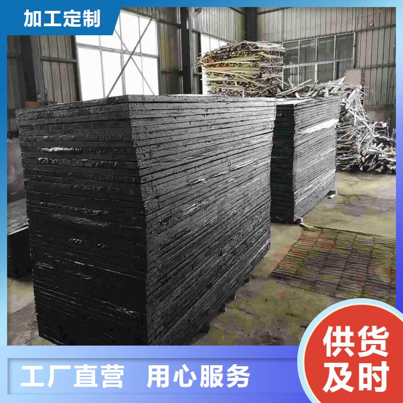 乐东县沥青木丝板价格行情厂家产地批发