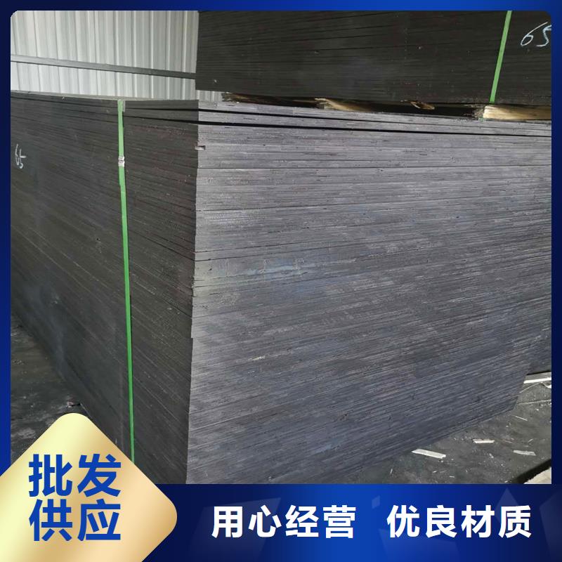 沥青木板杉板厂家终身质保价格高性价比