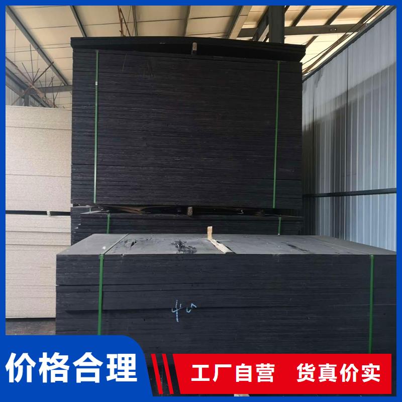 沥青木丝板【止水铜片厂家】质量看得见多种优势放心选择