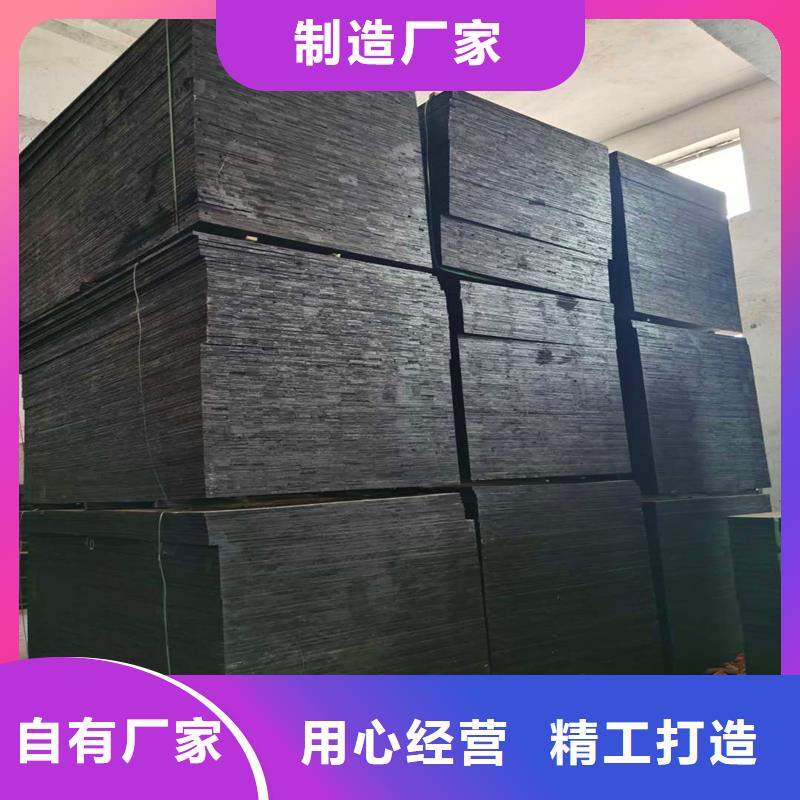 沥青麻丝免费咨询厂家客户信赖的厂家