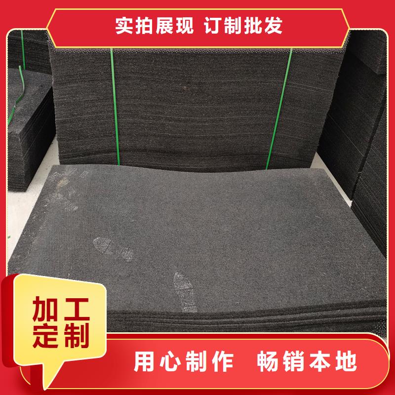 油浸沥青木丝板厂家快捷的物流配送