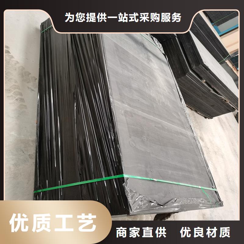 屯昌县沥青麻丝填缝报价价格快速生产