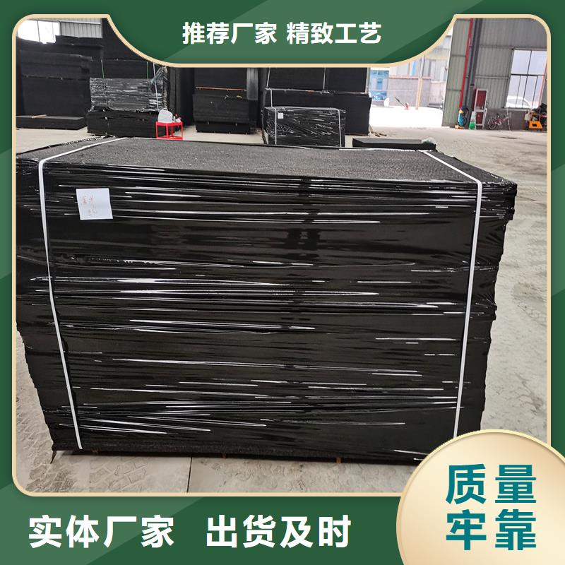 沥青木丝板伸缩缝出厂价格厂家支持定制