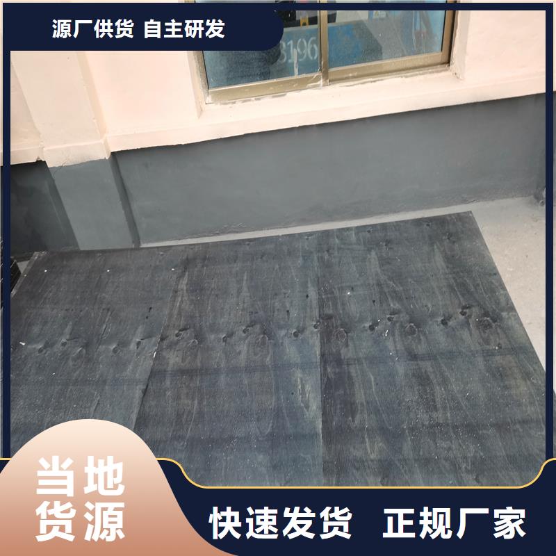 沥青木丝板来厂考察厂家品质信得过