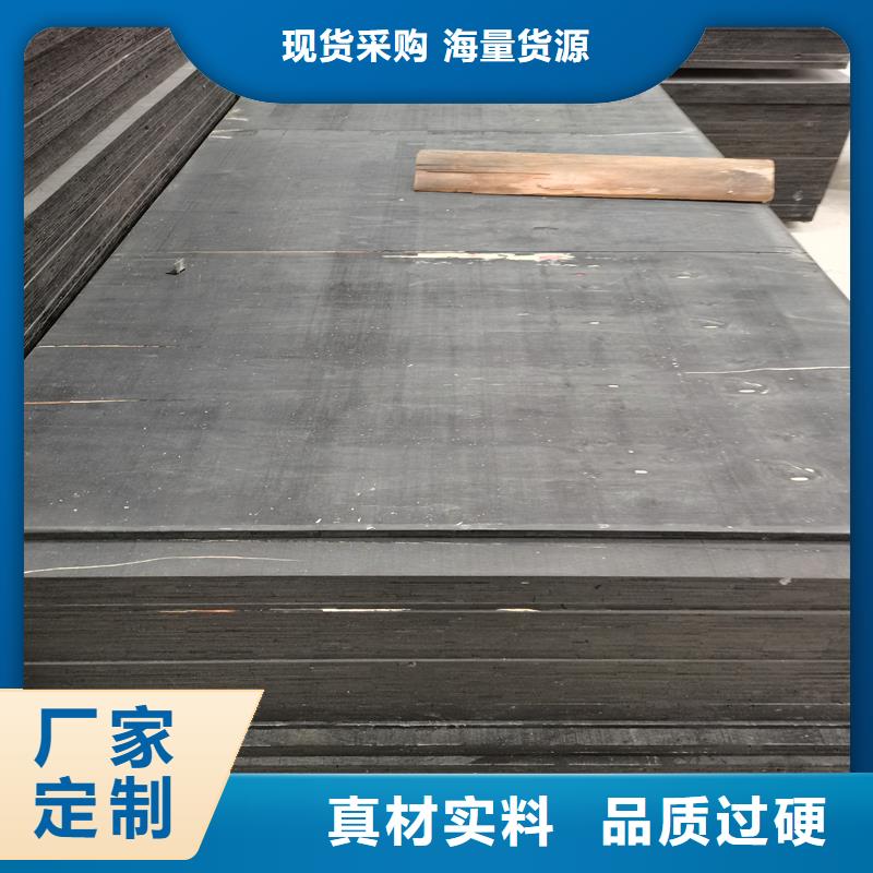 沥青木丝板厂家采购价格价格匠心品质