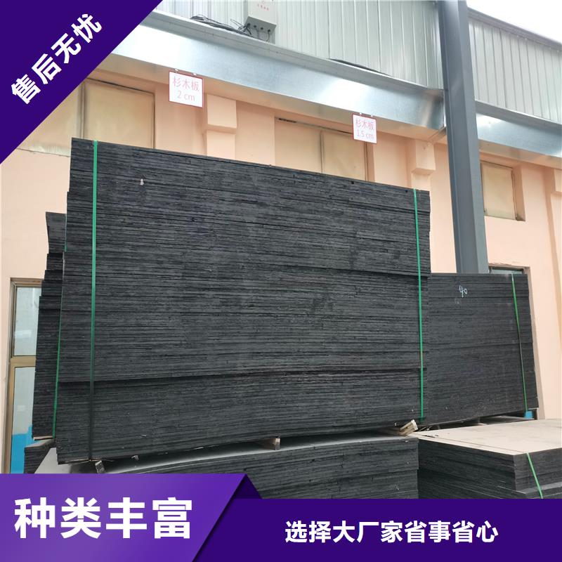 沥青纤维板可定制价格本地制造商