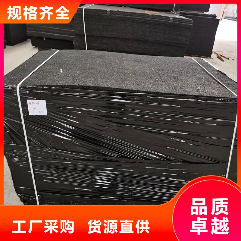 沥青木屑板货真价实价格优选原材