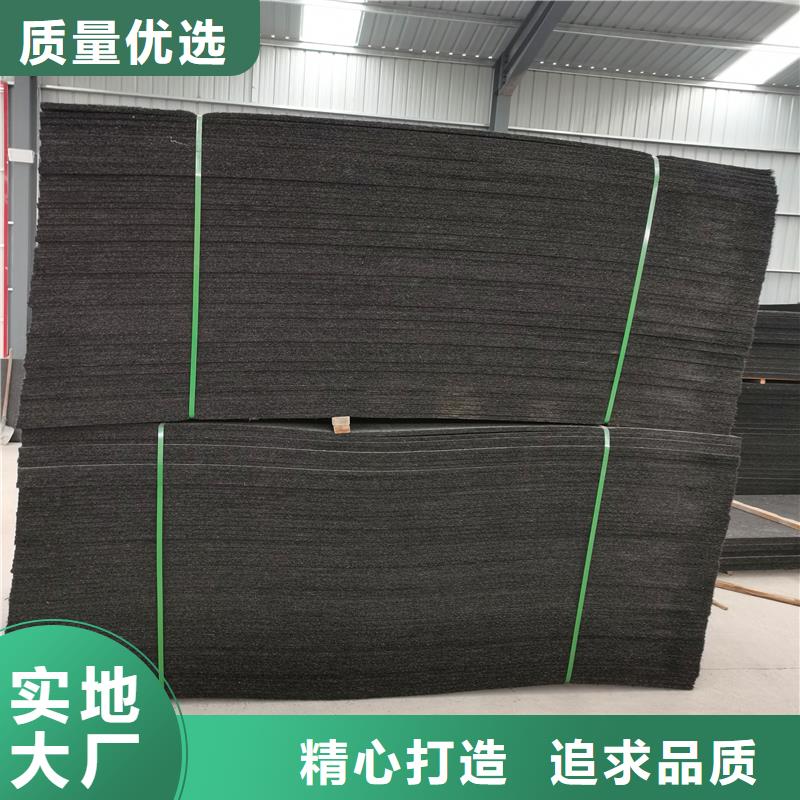 侵乳化沥青木丝板规格价格用心做品质