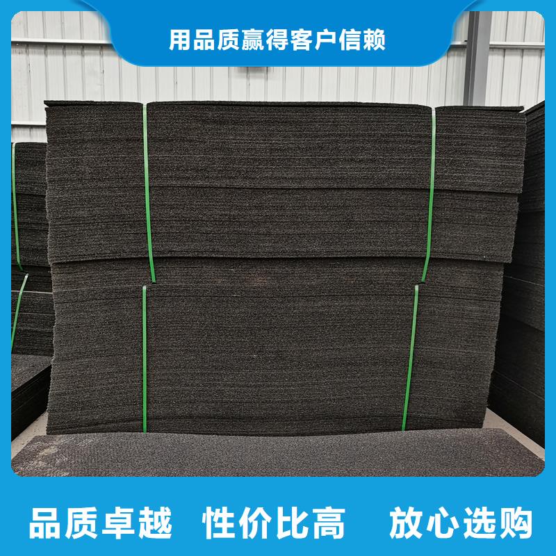 沥青木丝板伸缩缝出厂价格厂家同城制造商