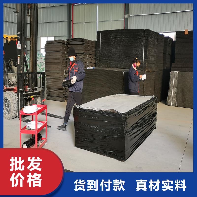沥青木屑版实体大厂厂家产地直供