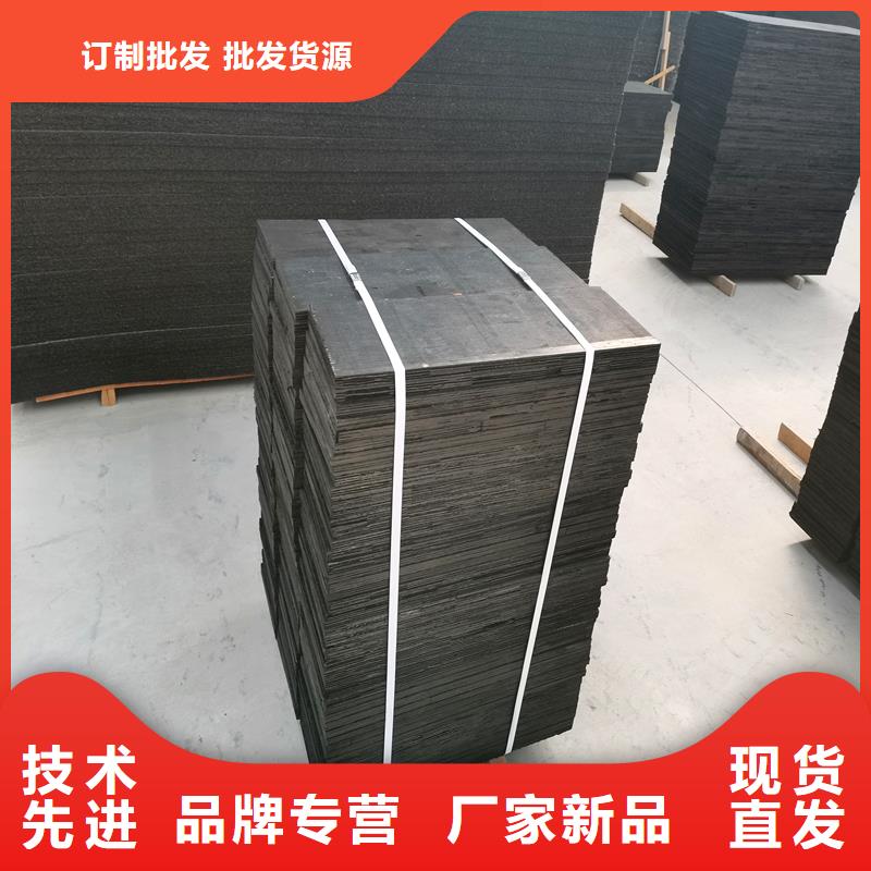 沥青木丝板货真价实价格品质可靠