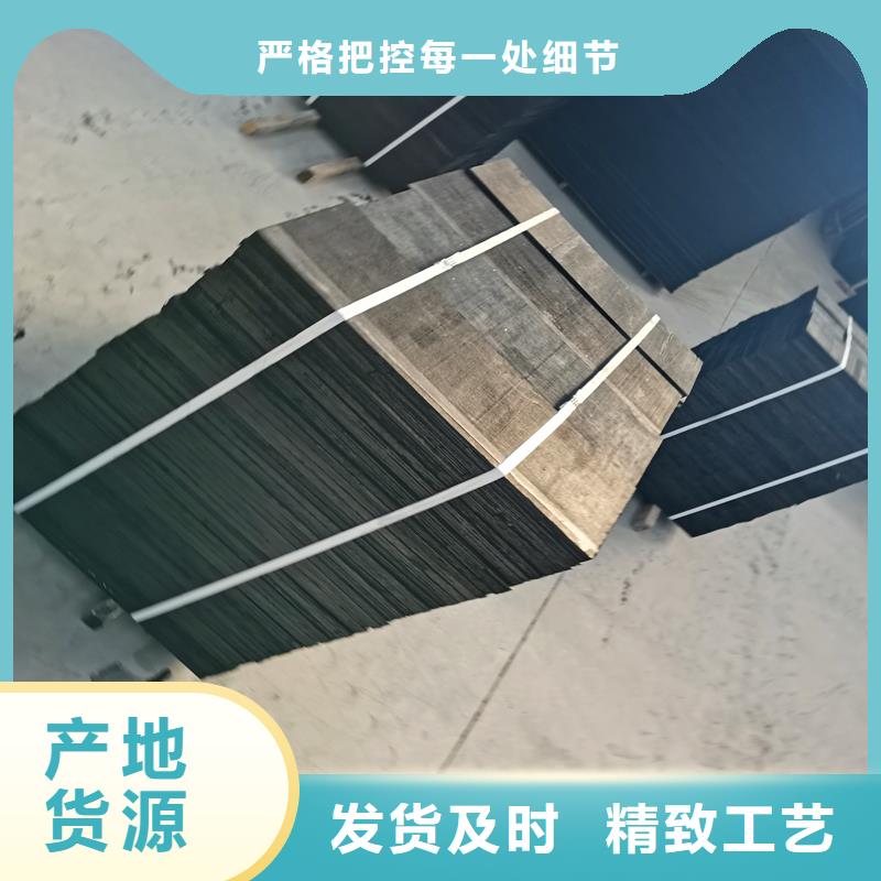 琼海市沥青木丝板20mm价格优惠厂家现货快速采购