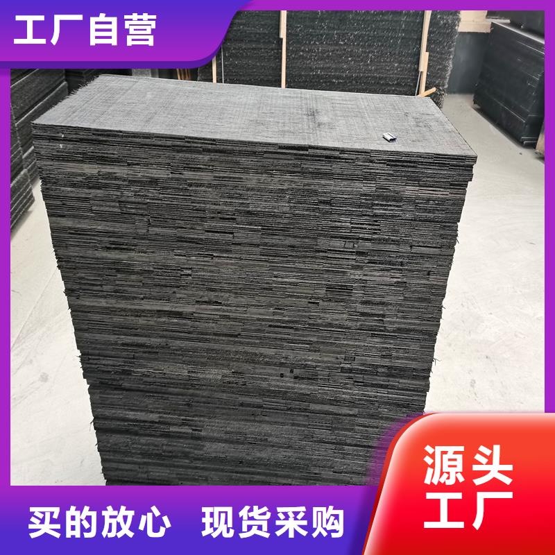 沥青木丝板价格好货直供