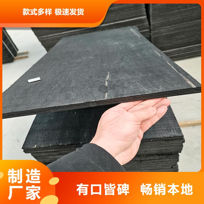 沥青麻丝板厚度欢迎订购厂家用心制作