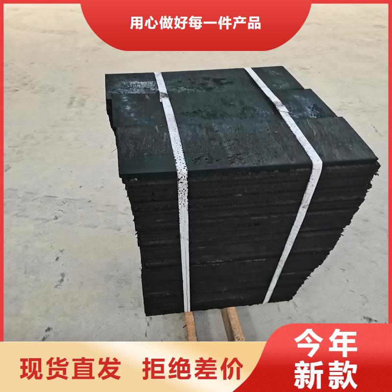 沥青木板质优价廉价格工期短发货快