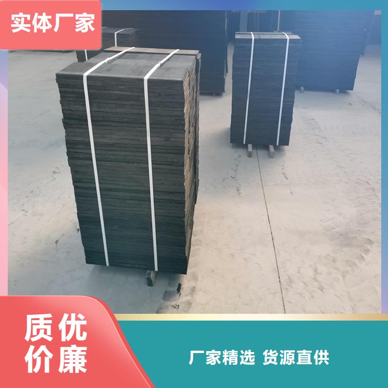 【沥青木丝板】_聚丙烯网状纤维生产型当地供应商