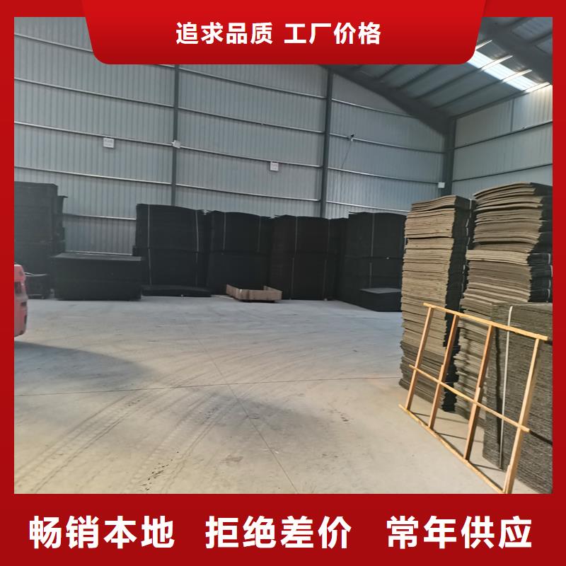 沥青杉木板价格来电咨询厂家同城服务商
