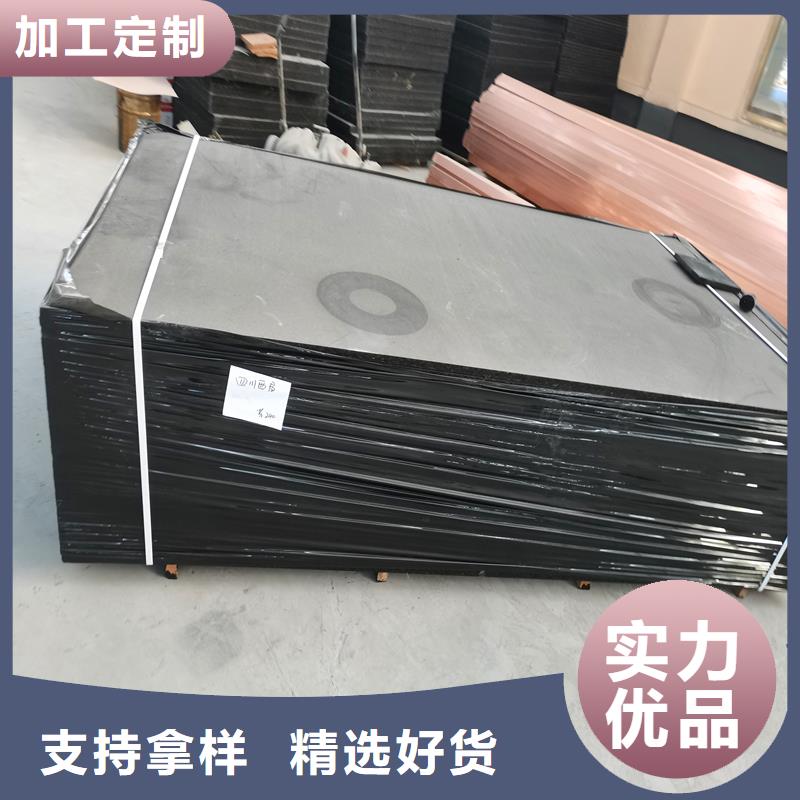 沥青木板实力雄厚电话本地货源
