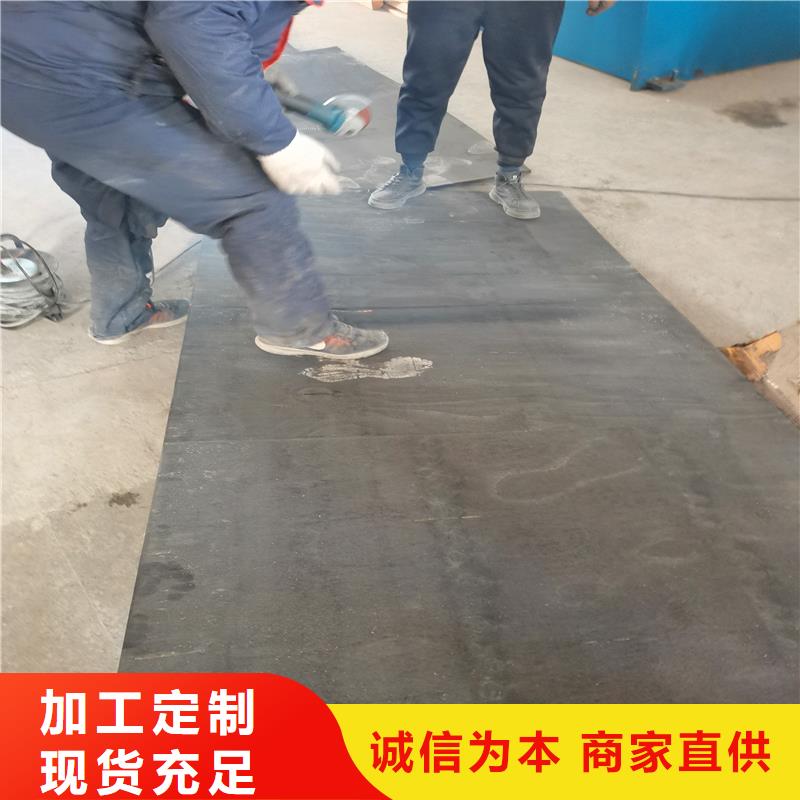 油浸盖板用沥青木板团队厂家本地货源