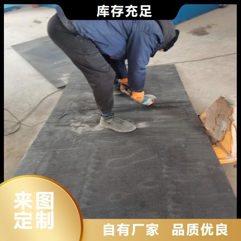 定做沥青麻丝板的批发商当地供应商