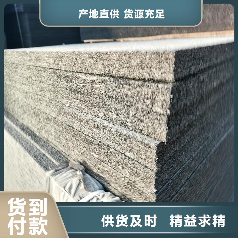 沥青木板价格行情厂家经久耐用