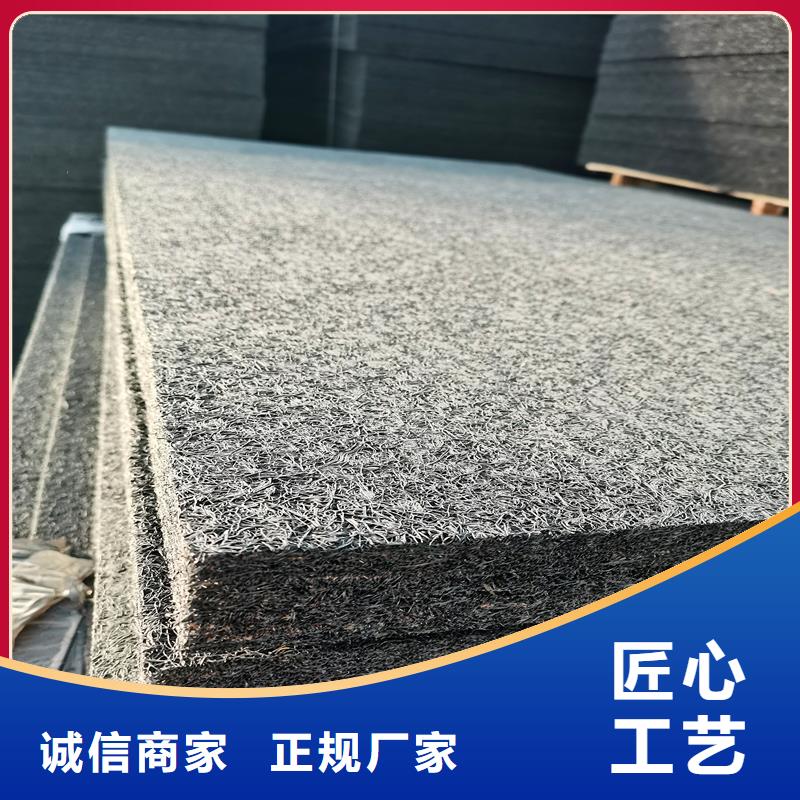 沥青木丝板品质优厂家当地生产厂家