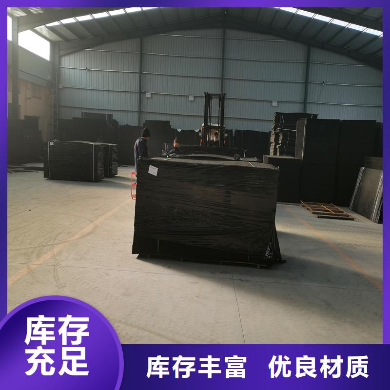 【沥青木丝板】抗裂纤维厂家实力见证品质优良