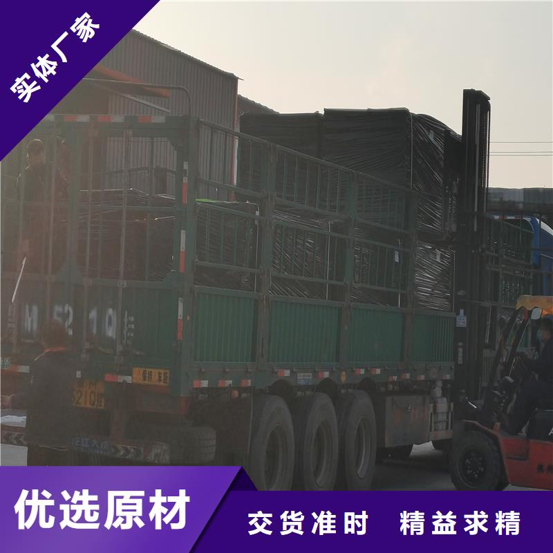 沥青木丝板伸缩缝制造厂家价格发货及时