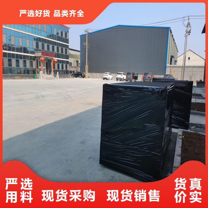 沥青麻筋厂家常用指南价格现货交易