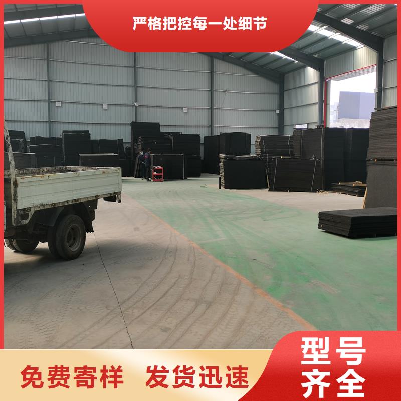 【沥青木丝板】塑料盲管助您降低采购成本通过检测