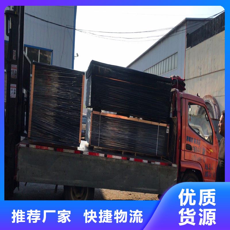 沥青麻绳价格实惠厂家使用寿命长久