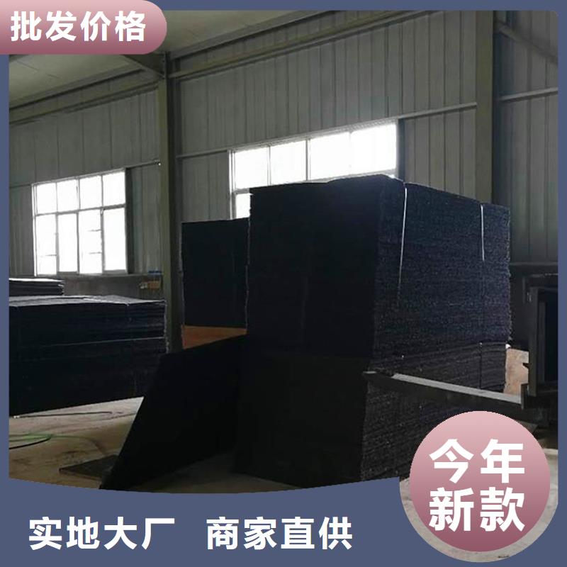 沥青木屑板承接公司工艺成熟