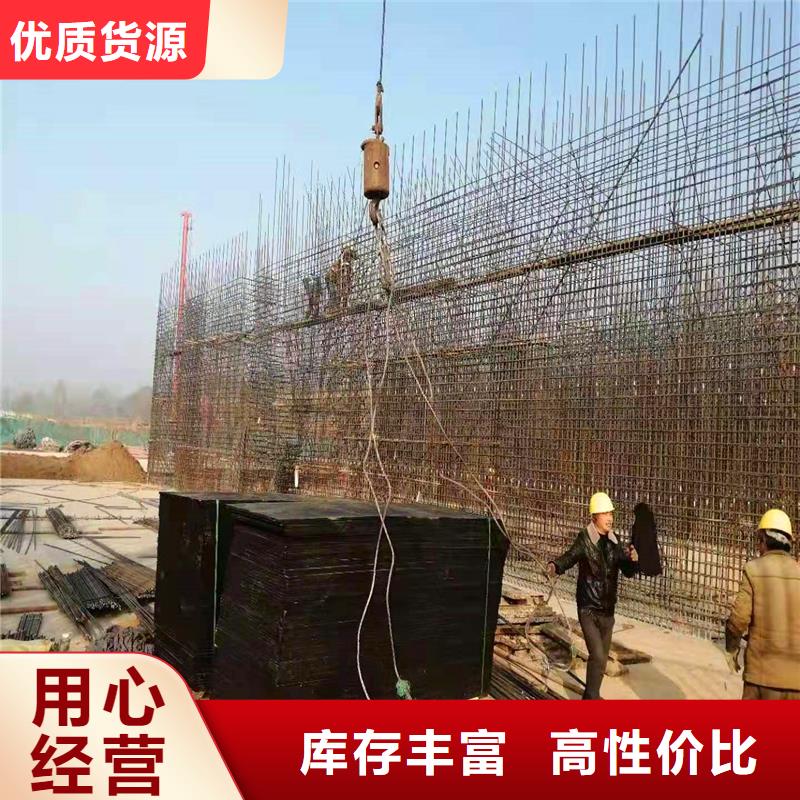 沥青木丝板多重优惠电话市场行情