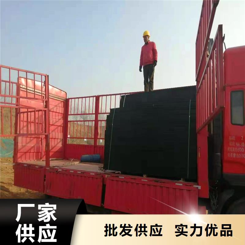 伸缩缝沥青木丝板采购价格价格当地生产商