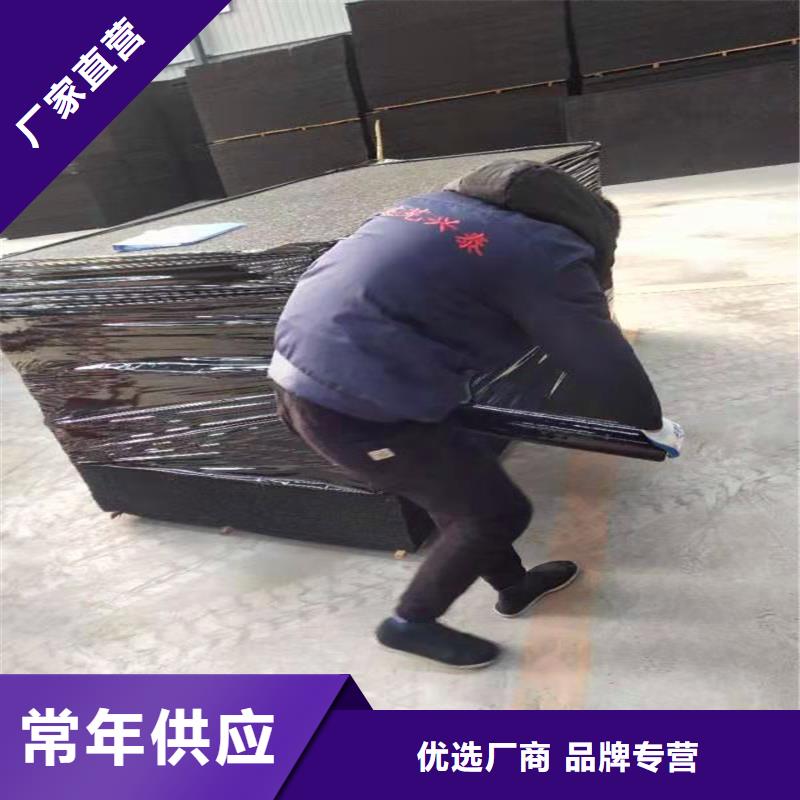 沥青木丝板厂家现货厂家优选好材铸造好品质