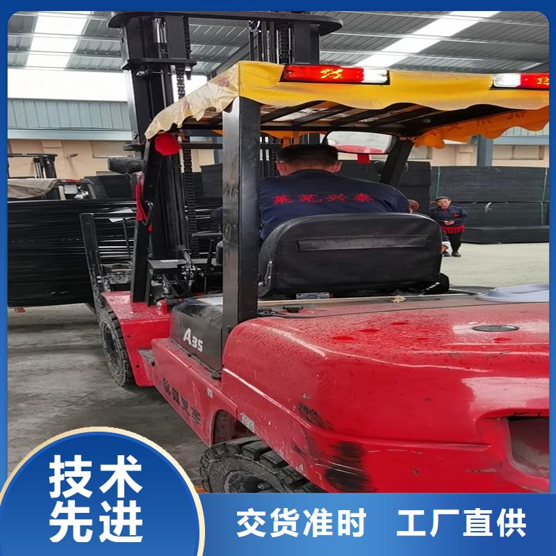陵水县沥青填缝板厂家发货快价格真实拍摄品质可靠