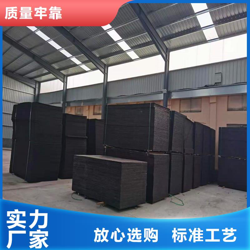 沥青填缝板厂家欢迎订购厂家现货充足