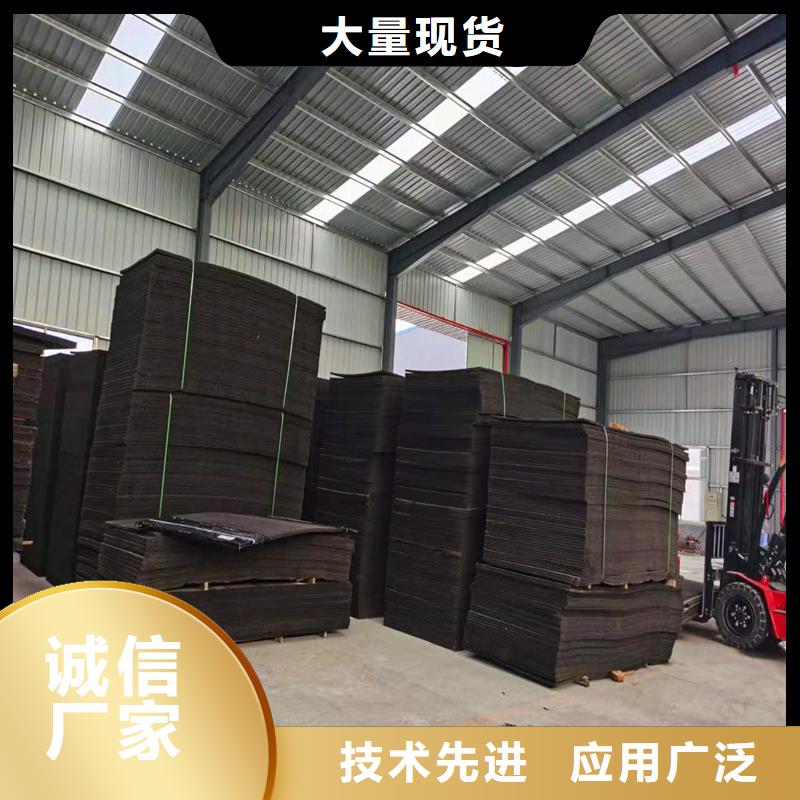 沥青木板性价比高厂家老品牌厂家
