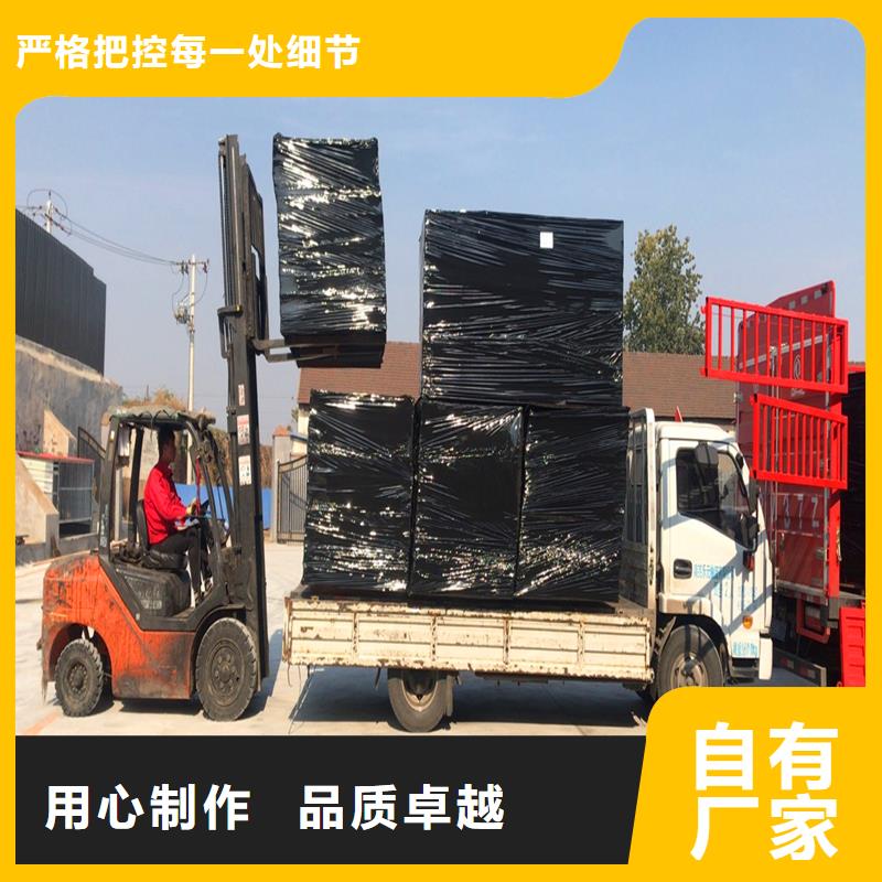 沥青木丝板厂家供应厂家批发商