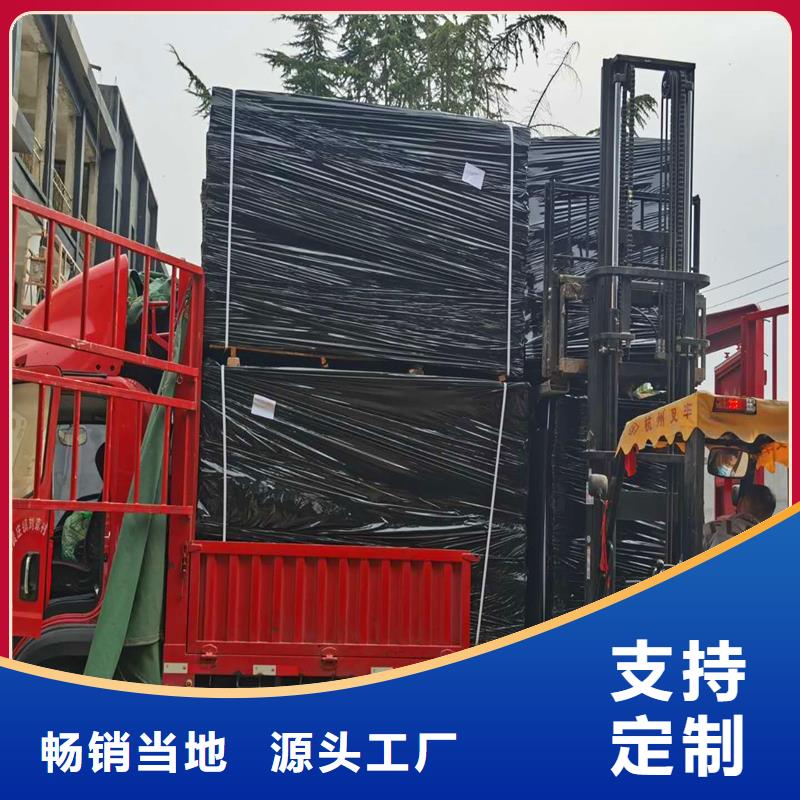 沥青木丝板聚丙烯纤维质检严格厂家货源稳定