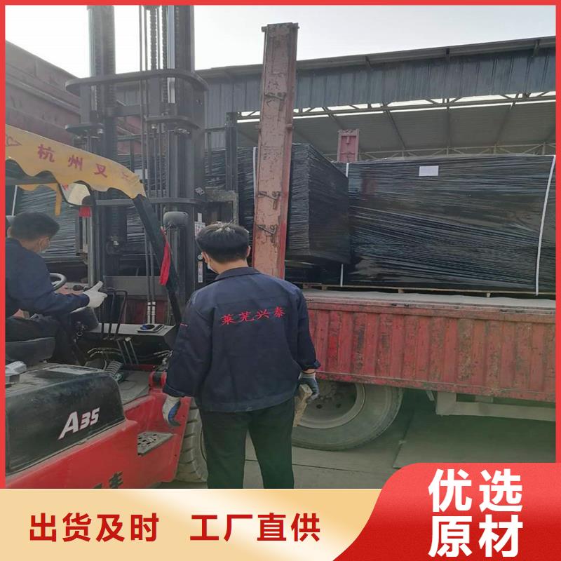 沥青填缝板价格规格厂家用心做产品